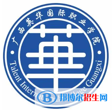 欽州所有民辦大學有哪些？(附名單)