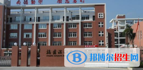 清新區(qū)濱江中學2022錄取分數(shù)線（2023參考）