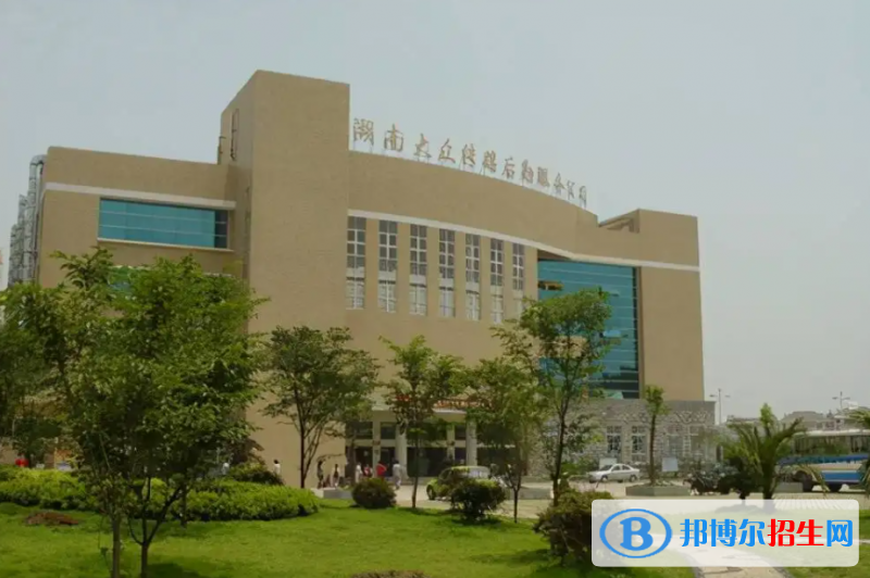 天津高考250分左右可以報考什么學校（2023報考參考）