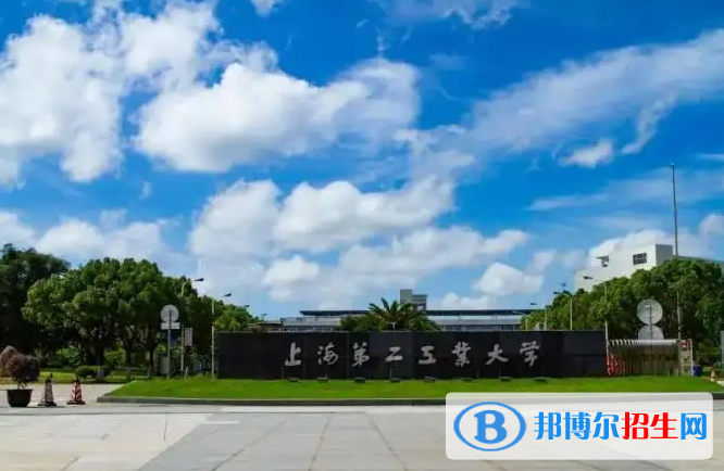 上海高考440分左右可以報考什么學校（2023報考參考）