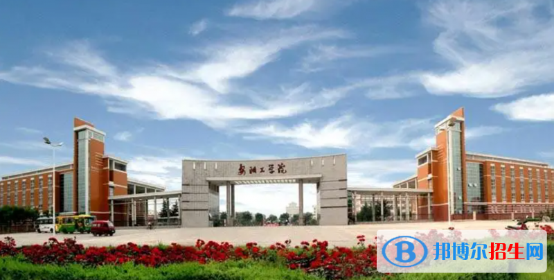 上海高考400分左右可以報考什么學(xué)校（2023報考參考）