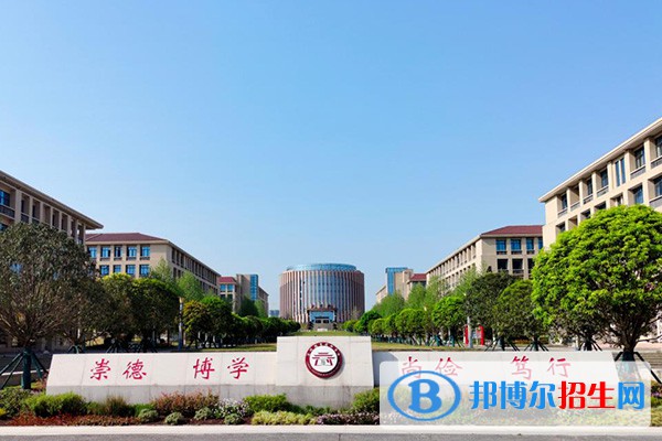 瀘州職業(yè)技術(shù)學院單招2023年招生簡章