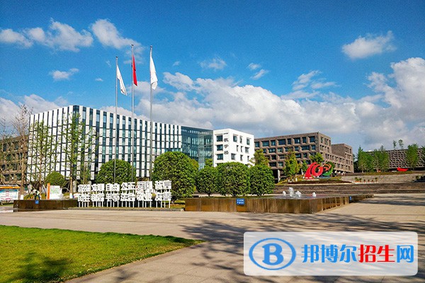 四川衛(wèi)生康復職業(yè)學院單招2023年報名時間