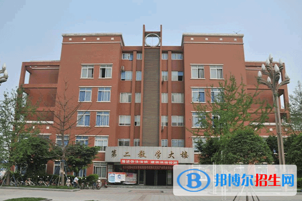 四川文化產(chǎn)業(yè)職業(yè)學院單招2023年報名時間