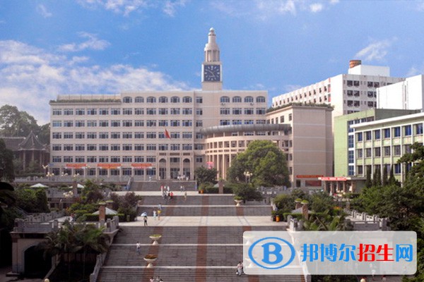 樂山職業(yè)技術學院2023年單招學費是多少