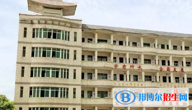耒陽中考2022錄取分數(shù)線