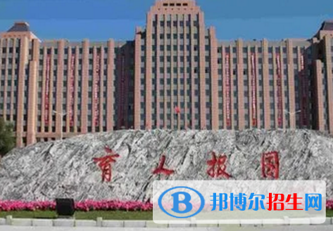 哈爾濱廣廈學(xué)院排名(全國)哈爾濱廣廈學(xué)院在黑龍江排名