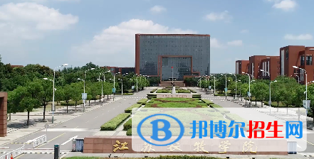 江蘇農(nóng)牧科技職業(yè)學(xué)院單招怎么樣？
