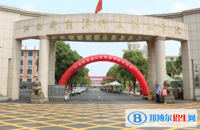 江西單招微電子技術(shù)專(zhuān)業(yè)2023年有哪些學(xué)校