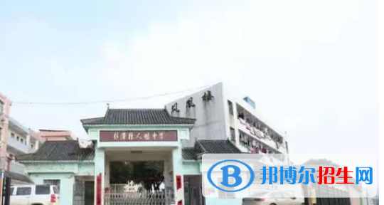 彭澤人杰中學2022錄取分數(shù)線（2023參考）