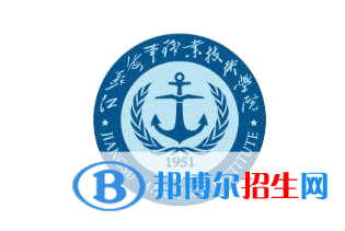 江蘇海事職業(yè)技術(shù)學(xué)院?jiǎn)握性趺礃樱? width=