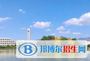 紅河所有公辦大學(xué)有哪些？（附大學(xué)名單）