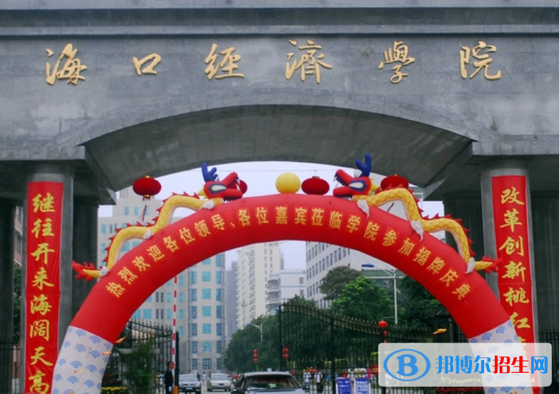 ?？谒忻褶k大學(xué)有哪些？(附名單)