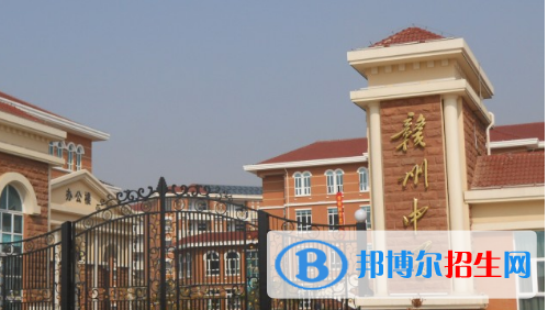 贛州中學(xué)2022錄取分?jǐn)?shù)線(xiàn)（2023參考）