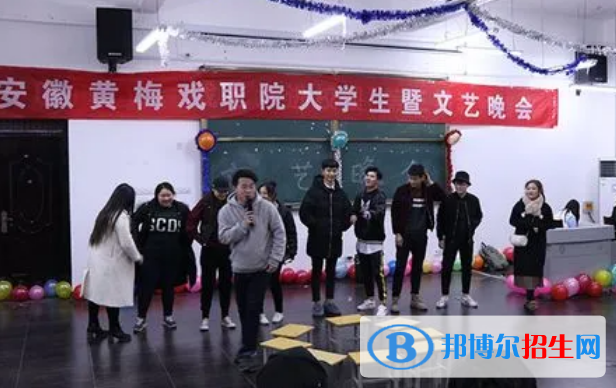 安徽單招歌舞表演專業(yè)2023年有哪些學(xué)校