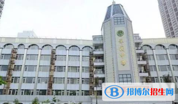 深圳市翠園中學(xué)2023年招生錄取分數(shù)線 