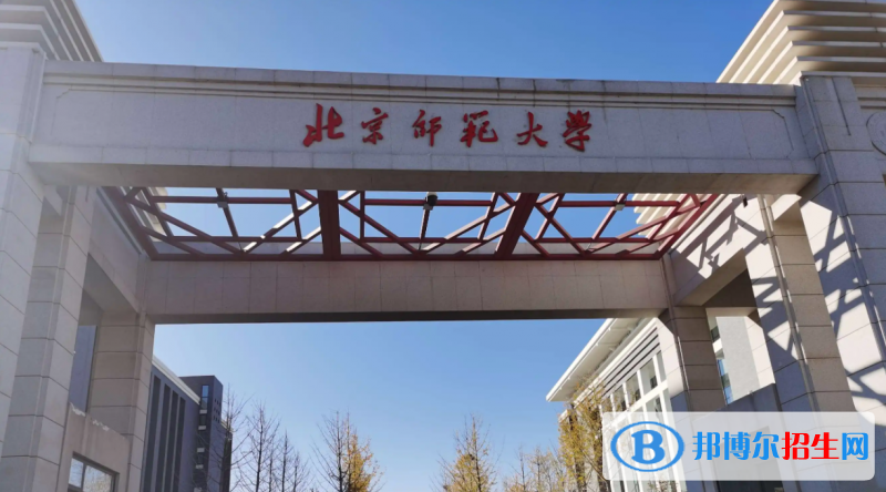 山東高考615分左右可以報(bào)考什么學(xué)校（2023報(bào)考參考）