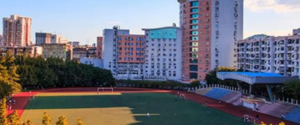 南充所有公辦大學(xué)有哪些？（附大學(xué)名單）