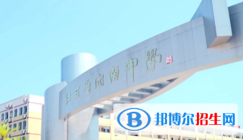 定南中學(xué)2022錄取分數(shù)線（2023參考）