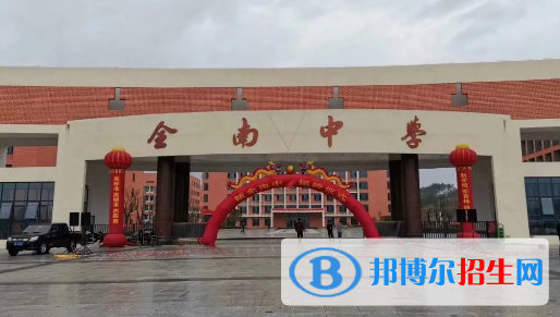 全南中學(xué)2022錄取分?jǐn)?shù)線(xiàn)（2023參考）