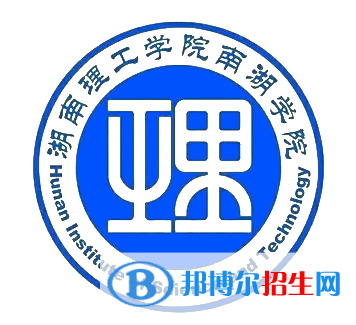 岳陽所有民辦大學有哪些？(附名單)