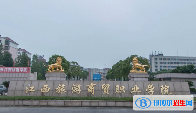 山東高考345分左右可以報考什么學校（2023報考參考）