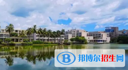 海南所有公辦大學(xué)有哪些？（附大學(xué)名單）