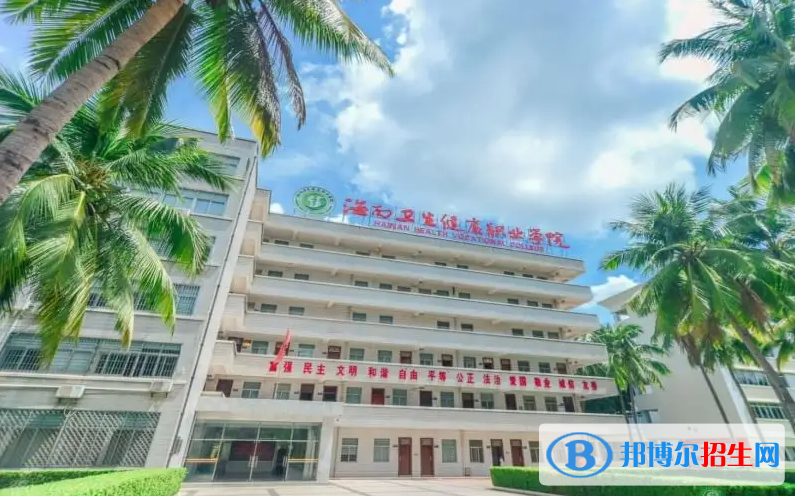 山東高考310分左右可以報考什么學校（2023報考參考）