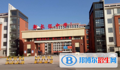 于都縣新長征中學(xué)2022錄取分?jǐn)?shù)線（2023參考）