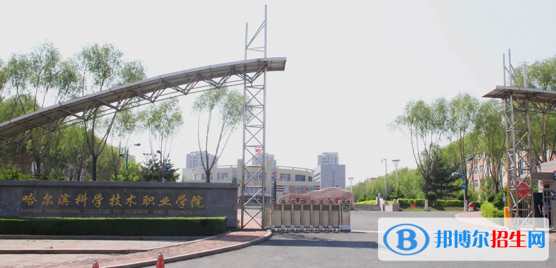 山東高考300分左右可以報(bào)考什么學(xué)校（2023報(bào)考參考）
