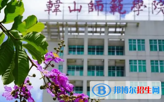 潮州所有公辦大學有哪些？（附大學名單）