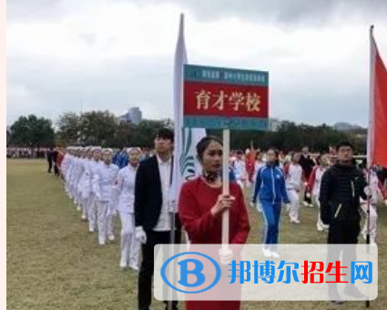 杭州2023年中專錄取分?jǐn)?shù)線