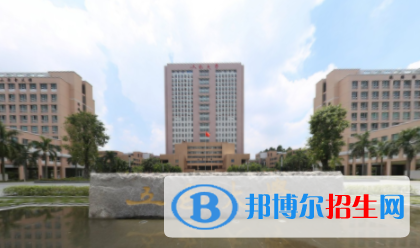 江門所有公辦大學有哪些？（附大學名單）