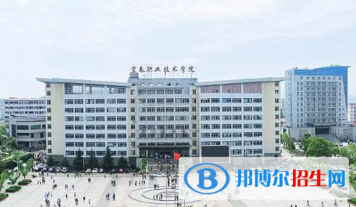 江西單招計算機應(yīng)用技術(shù)（Java開發(fā)）專業(yè)2023年有哪些學(xué)校