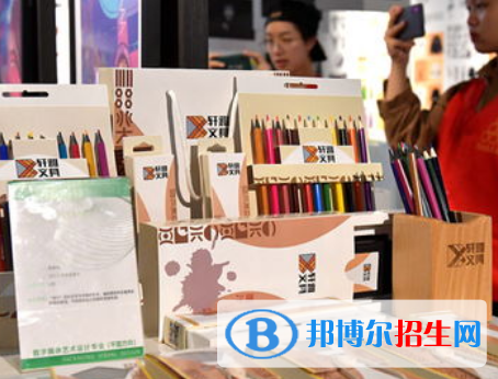 包裝藝術(shù)設(shè)計(jì)專業(yè)好嗎?(包裝藝術(shù)設(shè)計(jì)專業(yè))