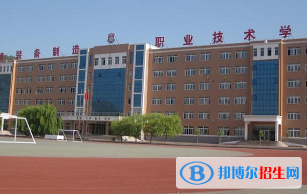 遼寧單招文化博物館服務(wù)與管理專(zhuān)業(yè)2023年有哪些學(xué)校
