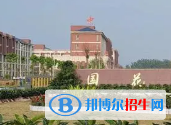 菏澤國花學(xué)校2022年分數(shù)線是多少?(2023參考)