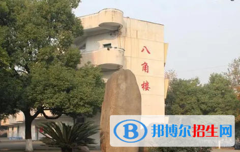 樟樹中學2022錄取分數(shù)線（2023參考）