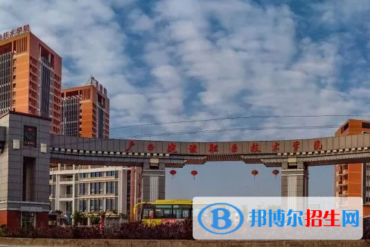 廣西單招通信工程設(shè)計(jì)與監(jiān)理專業(yè)2023年有哪些學(xué)校