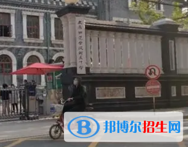 太原市師苑中學、山西大學附屬中學晉中學校2022年分數(shù)線是多少?(2023參考)