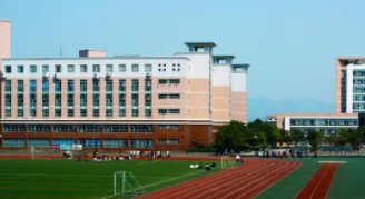 懷化所有公辦大學(xué)有哪些？（附大學(xué)名單）