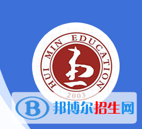 平頂山所有民辦大學有哪些？(附名單)