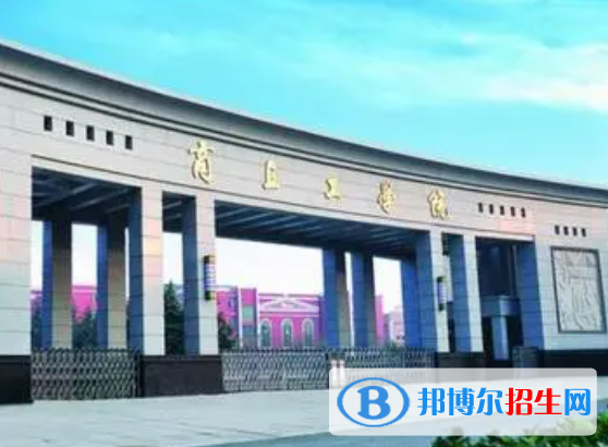 商丘所有民辦大學有哪些？(附名單)