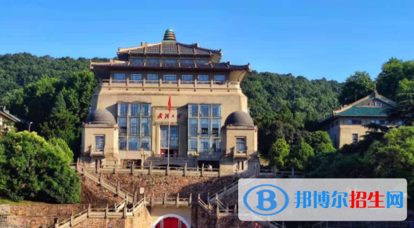 湖北所有公辦大學(xué)有哪些？（附大學(xué)名單）