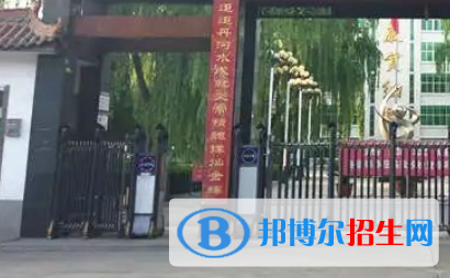 高平一中實(shí)驗(yàn)學(xué)校2022年分?jǐn)?shù)線(xiàn)是多少?(2023參考)