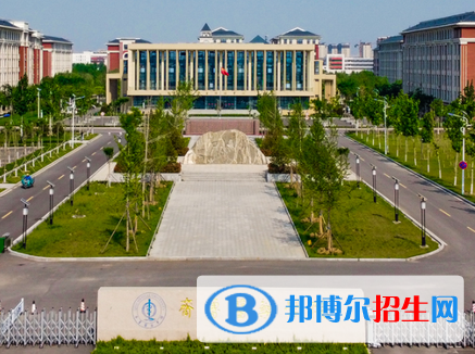 山東所有民辦大學有哪些？(附名單)