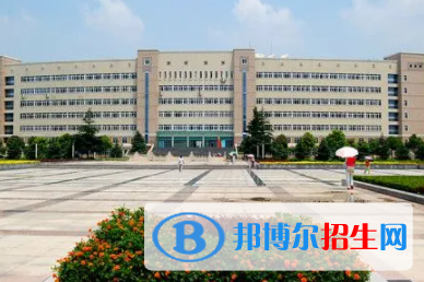 黃岡所有公辦大學(xué)有哪些？（附大學(xué)名單）