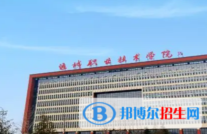 運城職業(yè)技術(shù)大學(xué)宿舍條件好不好?(宿舍條件)