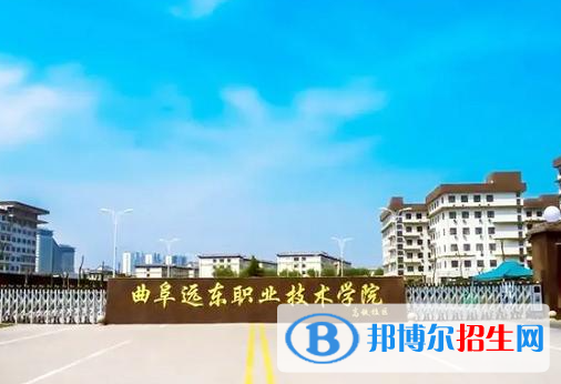 濟(jì)寧所有民辦大學(xué)有哪些？(附名單)