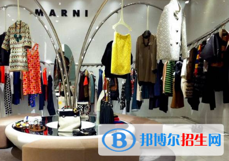 服裝陳列與展示設(shè)計(jì)專業(yè)好嗎?(服裝陳列與展示設(shè)計(jì)專業(yè))